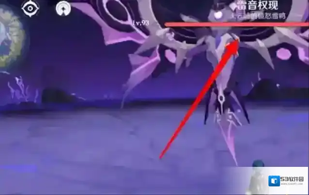 原神如何获得