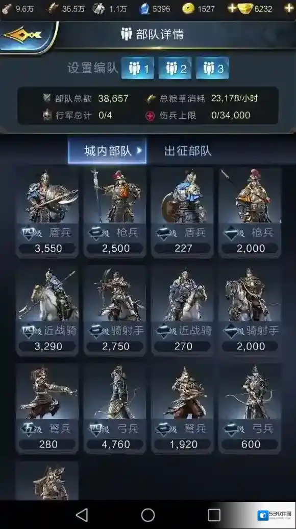 乱世王者士兵怎么训练？乱世王者士兵训练介绍