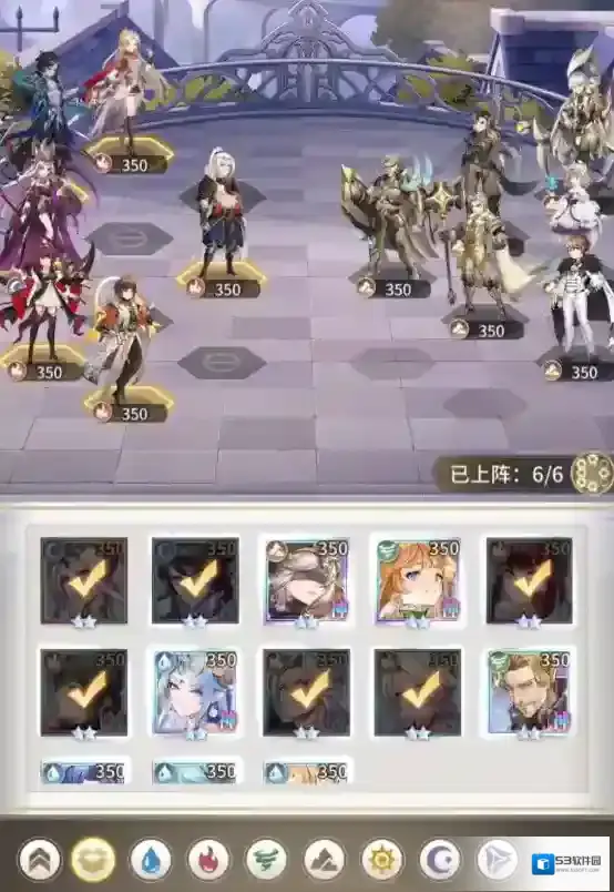 斗罗大陆武魂觉醒命运交织第四章通关攻略