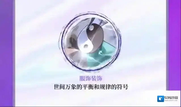 我的勇者心思