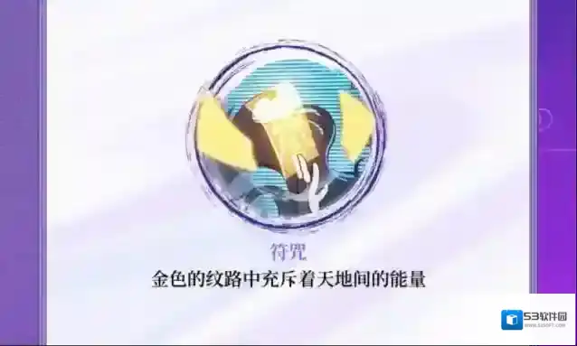 我的勇者流泊