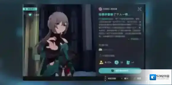 崩坏星穹铁道金色传奇成就怎么过-崩坏星穹铁道金色传奇成就攻略