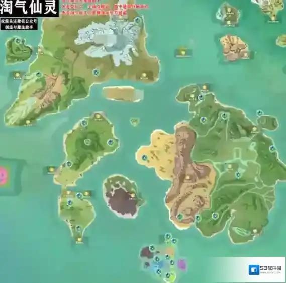 创造与魔法淘气仙灵捕捉方法