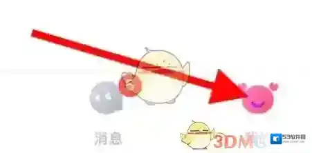 皮皮蟹语音包点击