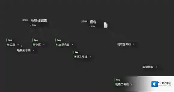 黑石样本