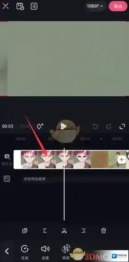 必剪小伙伴