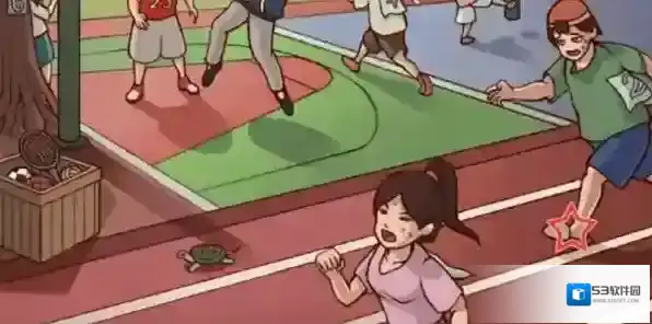 中国式班主任体能测试