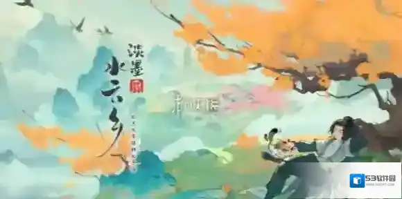 淡墨水云乡一级菜品配方大全-淡墨水云乡一级菜品配方汇总