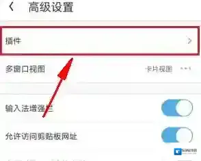 UC浏览器页面