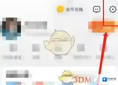 UC浏览器浏览器