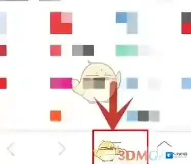 私密浏览器按钮