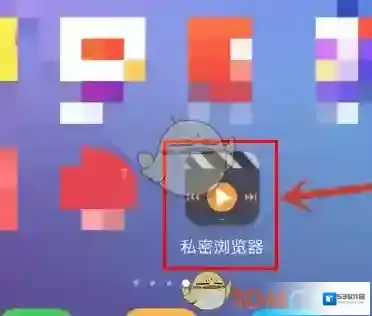私密浏览器无图