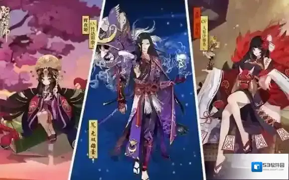 阴阳师式神特殊幻境效果盘点，幻境一览_辉夜姬