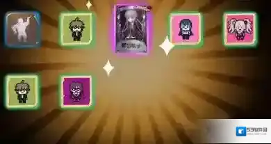 网易第五人格雾切响子