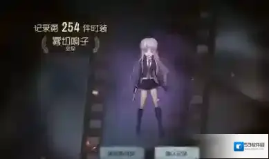 网易第五人格看运气
