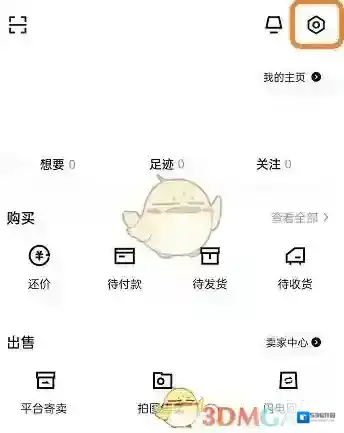 95分点击