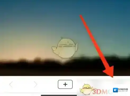 星愿浏览器点击菜单