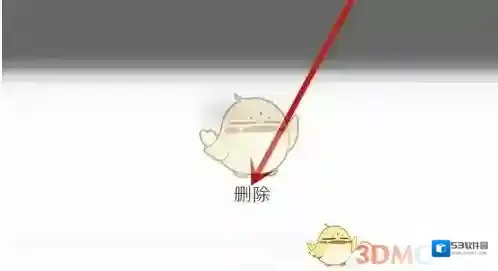 一句心情签名发布