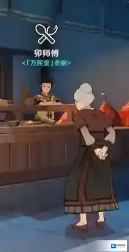 原神万民食鲜任务怎么做 任务完成攻略