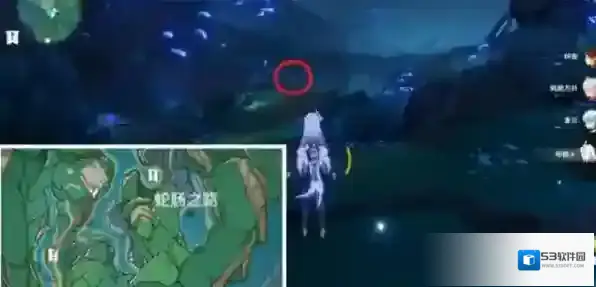 原神微粒
