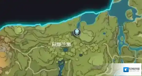 原神位置