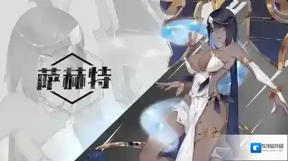 10 Project人物立绘