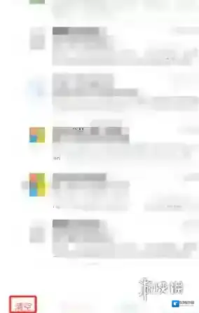 QQ邮箱邮箱