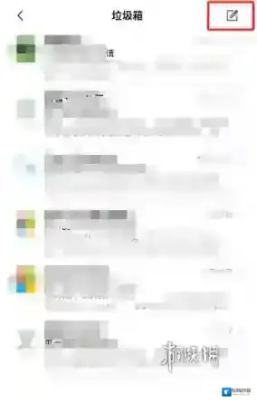 QQ邮箱邮件