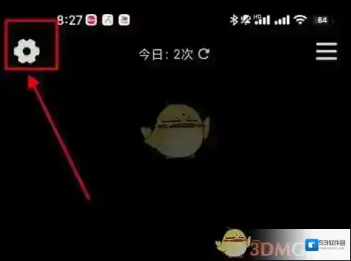 小鲜木鱼木鱼