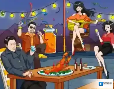 疯狂梗传聚会