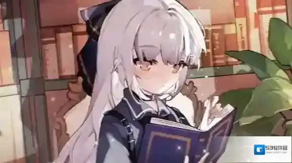 崩坏学园2奖励