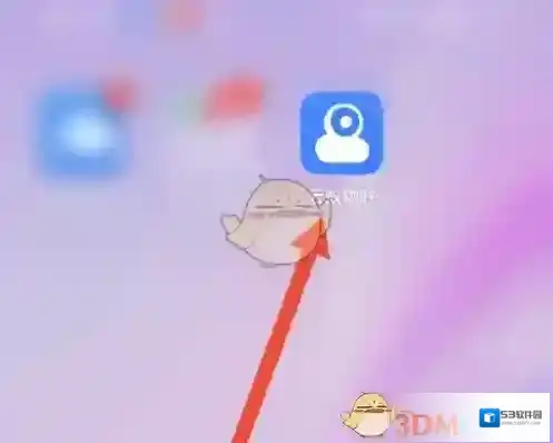 云蚁存储卡