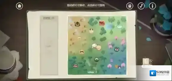 原神神纸