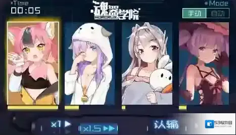 魂器学院怎么赚钱 快速挣钱方法技巧攻略
