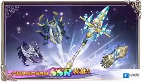 启源女神毁神星技能是什么 武器属性特技方法攻略