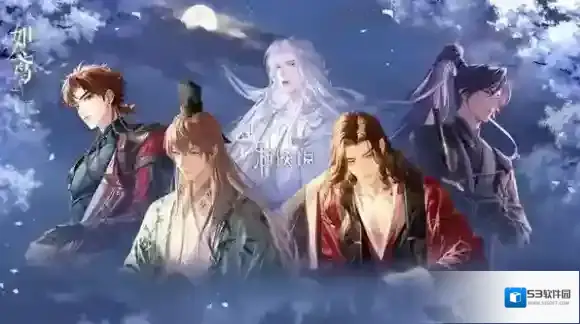 如鸢吕蒙技能是什么-如鸢吕蒙技能天赋介绍