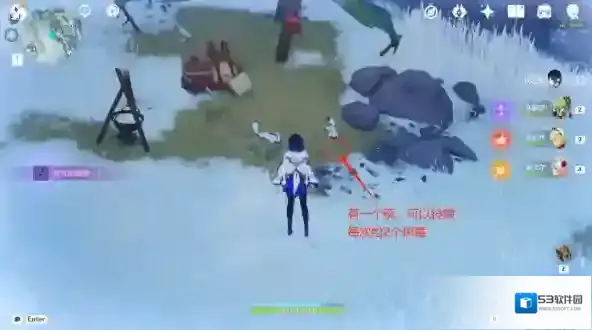 原神蒙德