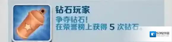 地铁跑酷跳跃
