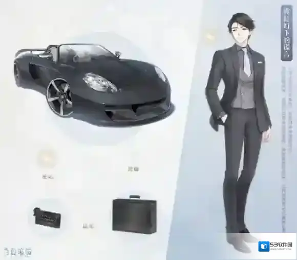 奇迹暖暖金币