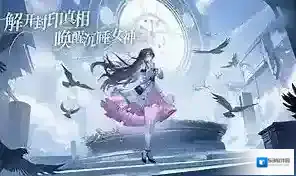 心之归途归途