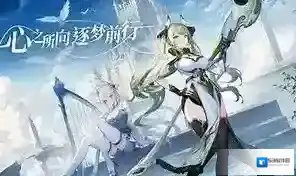 心之归途紫色