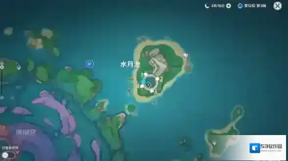 原神雷樱