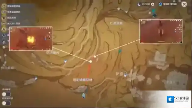 原神数量