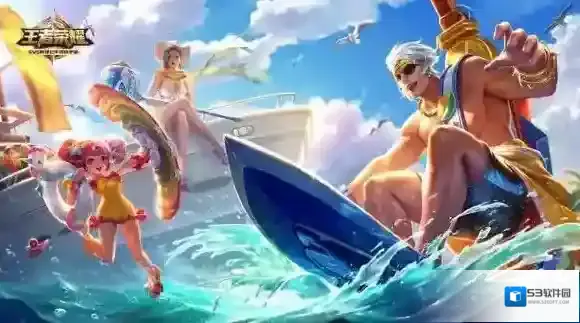 王者荣耀出装