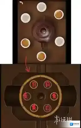 阴阳锅3阴缘牵点击