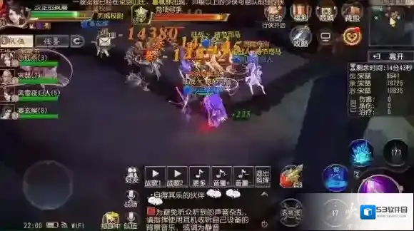 大唐无双九华矿坑怎么过 九华矿坑阵容配置