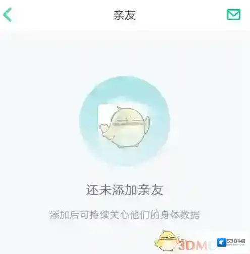好轻信息