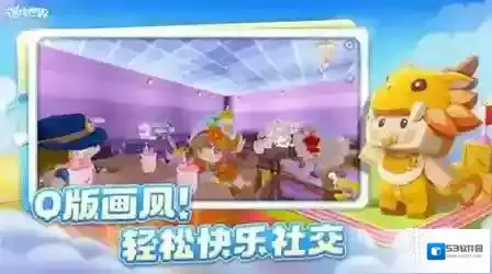 迷你世界模组