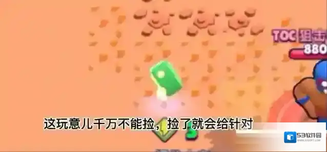荒野乱斗是什么