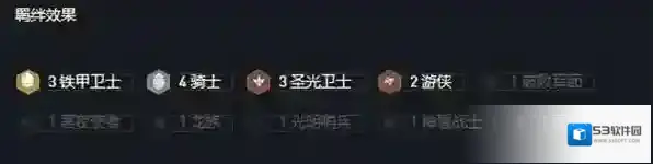 金铲铲之战双人